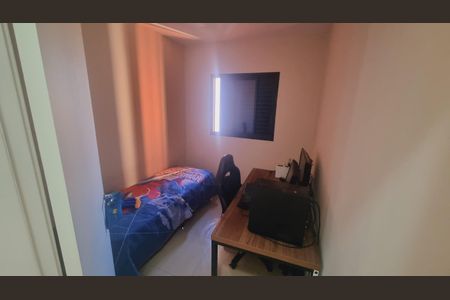 Apartamento à venda com 3 quartos, 89m² em Ponte Sao Joao, Jundiaí