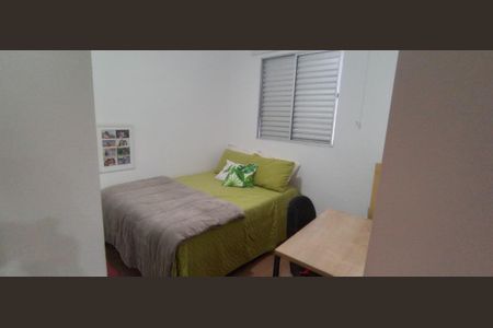 Apartamento à venda com 2 quartos, 48m² em Cinquentenario, Belo Horizonte