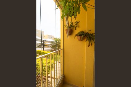 Sacada de apartamento à venda com 2 quartos, 58m² em Jardim Andorinhas, Campinas