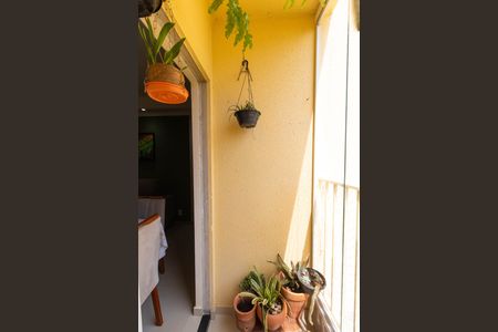 Sacada de apartamento à venda com 2 quartos, 58m² em Jardim Andorinhas, Campinas