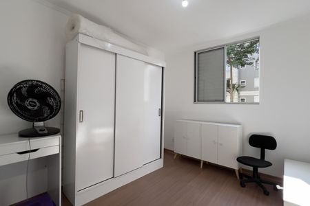 Quarto 2 de apartamento à venda com 2 quartos, 48m² em Vila Bremen, Guarulhos