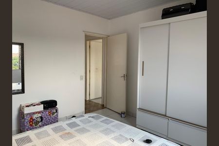Quarto de casa à venda com 2 quartos, 300m² em Jardim Guanabara, Jundiaí