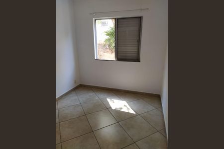 Quarto de apartamento para alugar com 2 quartos, 63m² em Vila Mimosa, Campinas