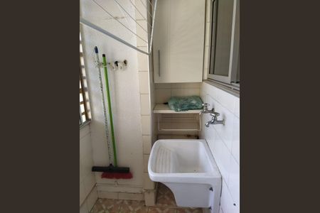 Lavanderia de apartamento para alugar com 2 quartos, 63m² em Vila Mimosa, Campinas