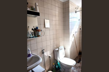 Apartamento à venda com 2 quartos, 48m² em São Francisco, Belo Horizonte