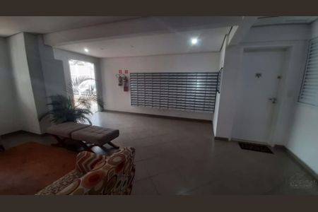 Apartamento à venda com 1 quarto, 30m² em Jardim Sao Bento, Jundiaí