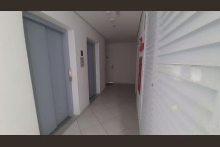 Apartamento à venda com 1 quarto, 30m² em Jardim Sao Bento, Jundiaí