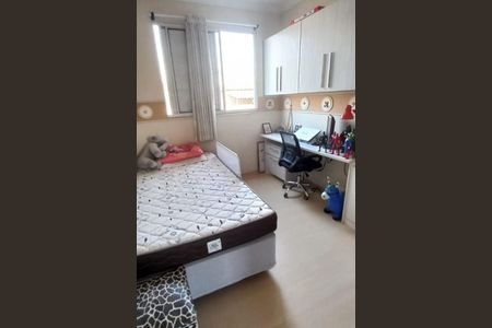 Apartamento à venda com 2 quartos, 97m² em Vila Angelica, Jundiaí