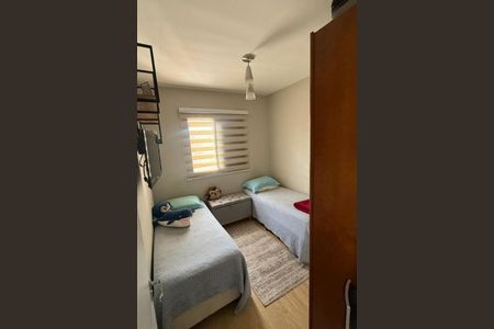 Apartamento à venda com 3 quartos, 87m² em Ponte Sao Joao, Jundiaí