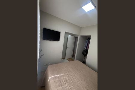 Apartamento à venda com 3 quartos, 87m² em Ponte Sao Joao, Jundiaí