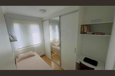 Apartamento à venda com 3 quartos, 73m² em Jardim Sabara, São Paulo