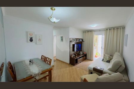 Apartamento à venda com 3 quartos, 73m² em Jardim Sabara, São Paulo