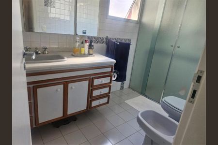 Apartamento à venda com 3 quartos, 156m² em Santo Amaro, São Paulo