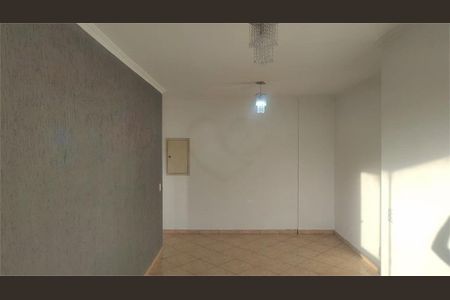 Apartamento à venda com 3 quartos, 70m² em Macedo, Guarulhos