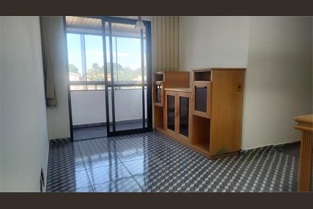 Apartamento à venda com 3 quartos, 70m² em Macedo, Guarulhos