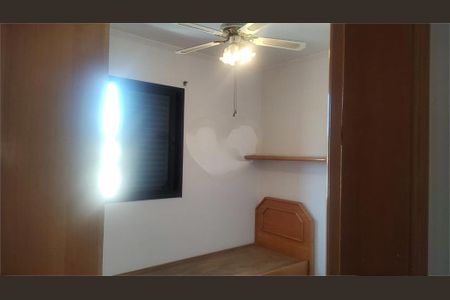 Apartamento à venda com 3 quartos, 70m² em Macedo, Guarulhos