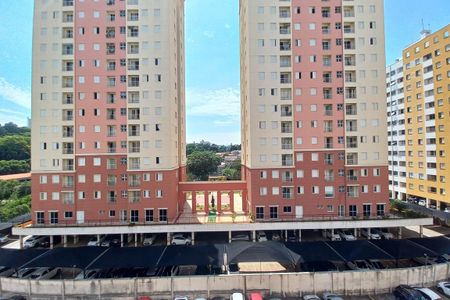 Vista da Sala de apartamento à venda com 2 quartos, 54m² em Parque Italia, Campinas