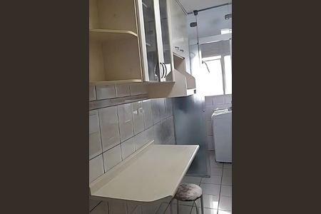 Apartamento à venda com 3 quartos, 62m² em Parque Continental, São Paulo