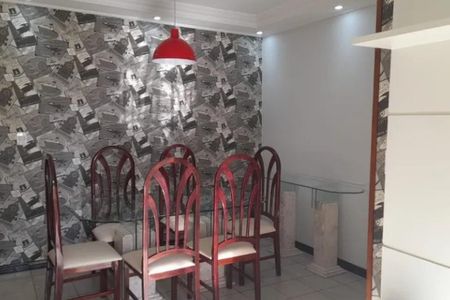 Apartamento à venda com 3 quartos, 62m² em Parque Continental, São Paulo