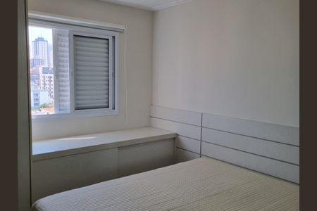 Quarto 1 de apartamento à venda com 2 quartos, 49m² em Vila Floresta, Santo André