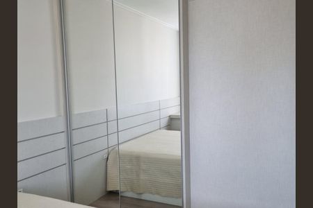 Quarto 1 de apartamento à venda com 2 quartos, 49m² em Vila Floresta, Santo André