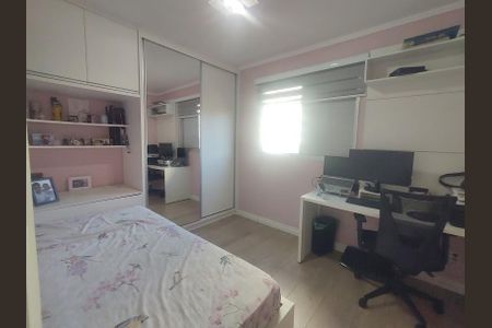 Apartamento à venda com 3 quartos, 56m² em Freguesia do Ó, São Paulo