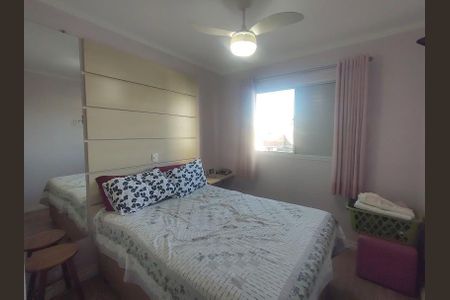 Apartamento à venda com 3 quartos, 56m² em Freguesia do Ó, São Paulo