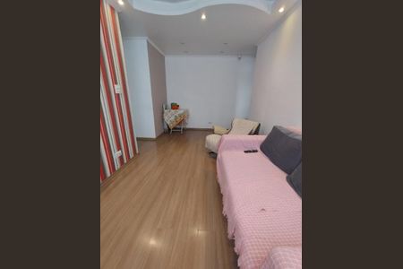 Apartamento à venda com 2 quartos, 51m² em Jardim Santo Elias, São Paulo