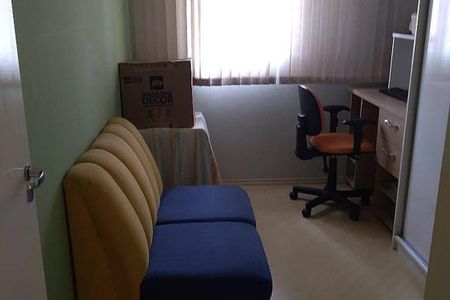 Casa à venda com 3 quartos, 97m² em Vila Humaita, Santo André