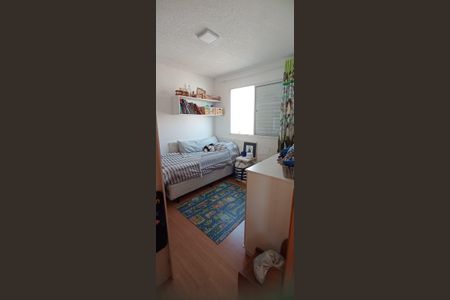 Quarto 2 de apartamento à venda com 2 quartos, 42m² em Jardim Esmeraldina, Campinas