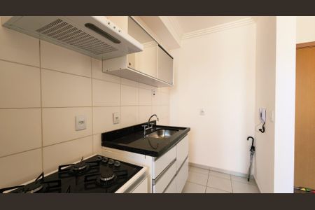 Apartamento à venda com 2 quartos, 51m² em Cecap, Jundiaí