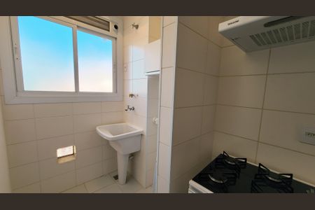 Apartamento à venda com 2 quartos, 51m² em Cecap, Jundiaí