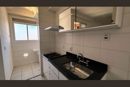 Apartamento à venda com 2 quartos, 51m² em Cecap, Jundiaí