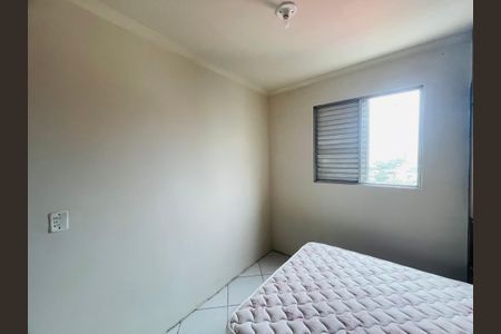 Quarto de apartamento à venda com 2 quartos, 60m² em Macedo, Guarulhos