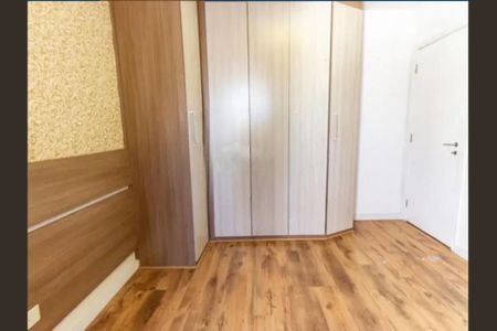 Apartamento à venda com 3 quartos, 68m² em Vila Bertioga, São Paulo