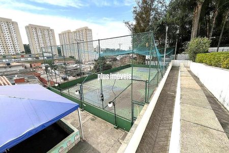 Apartamento à venda com 2 quartos, 45m² em Jardim Celeste, São Paulo