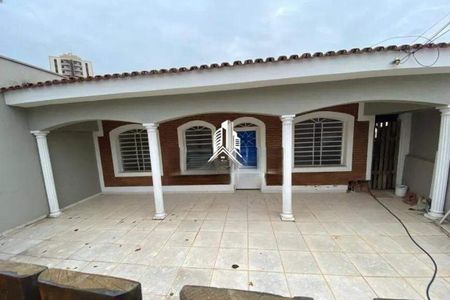 Casa à venda com 4 quartos, 280m² em Vila Industrial (Campinas), Campinas