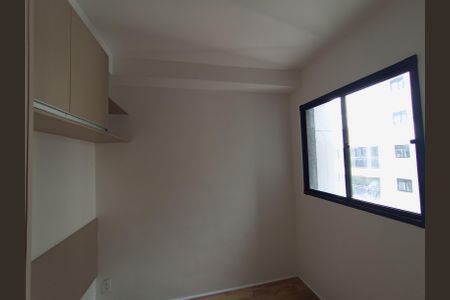 Apartamento para alugar com 2 quartos, 36m² em Freguesia do Ó , São Paulo