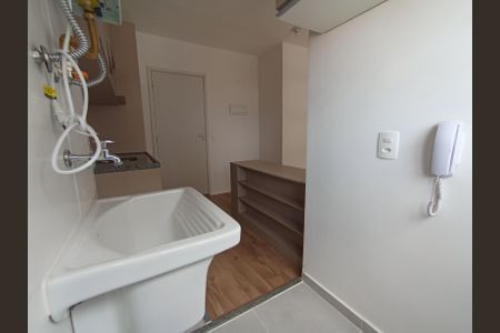 Apartamento para alugar com 2 quartos, 36m² em Freguesia do Ó , São Paulo