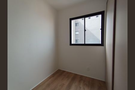 Apartamento para alugar com 2 quartos, 36m² em Freguesia do Ó , São Paulo