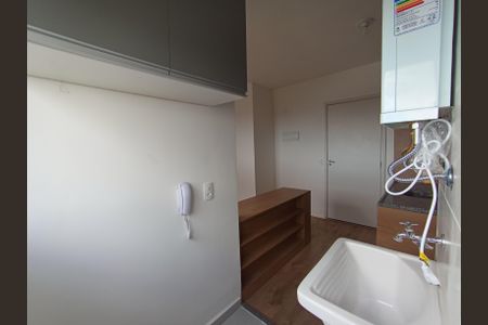 Apartamento para alugar com 2 quartos, 36m² em Freguesia do Ó, São Paulo