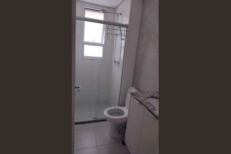 Apartamento à venda com 2 quartos, 70m² em Dezoito do Forte Empresarial/Alphaville., Barueri