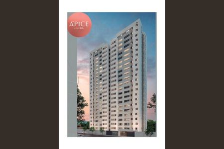 Apartamento à venda com 1 quarto, 63m² em Dom Cabral, Belo Horizonte