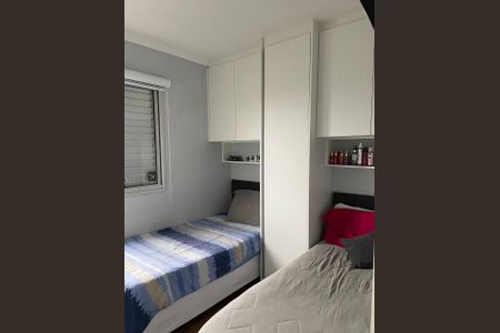 Apartamento à venda com 2 quartos, 50m² em Imirim, São Paulo
