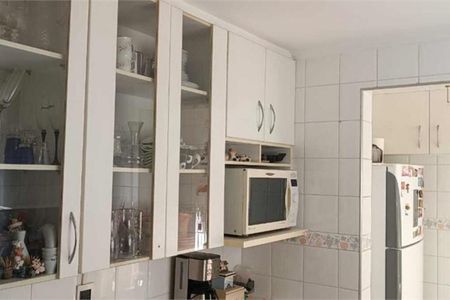 Casa à venda com 3 quartos, 120m² em Recanto Quarto Centenario, Jundiaí