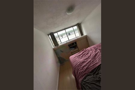 Apartamento à venda com 2 quartos, 65m² em Parque Cecap, Jundiaí