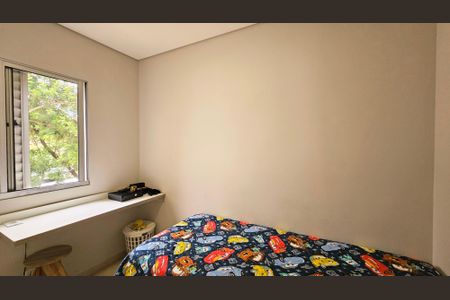 Quarto 1 de apartamento à venda com 2 quartos, 46m² em Cidade Nova, Jundiaí