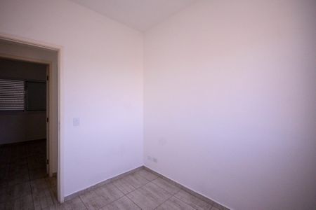 Quarto 1 de casa de condomínio à venda com 2 quartos, 55m² em Sacomã, São Paulo