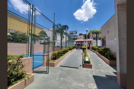 Área comum de apartamento à venda com 2 quartos, 47m² em Vila Santa Luzia, São Paulo