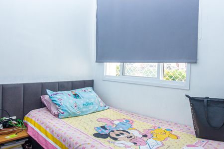 Quarto 2 de apartamento à venda com 2 quartos, 36m² em Vila Baby, São Paulo